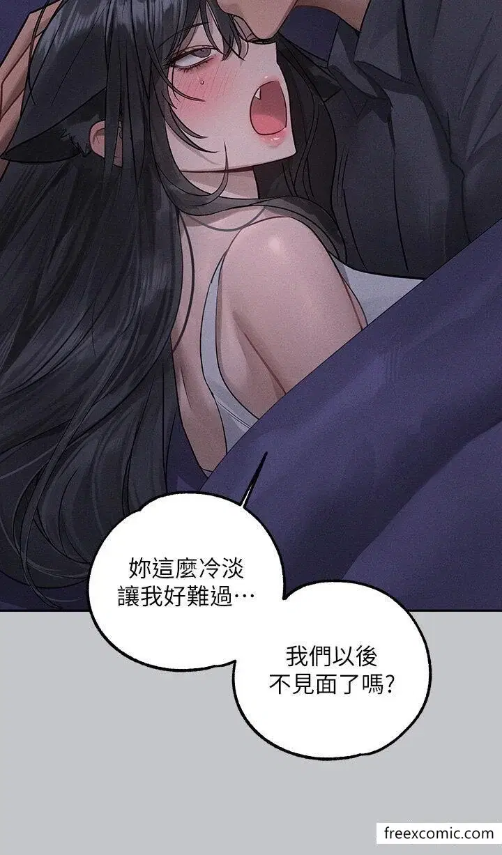 第126話