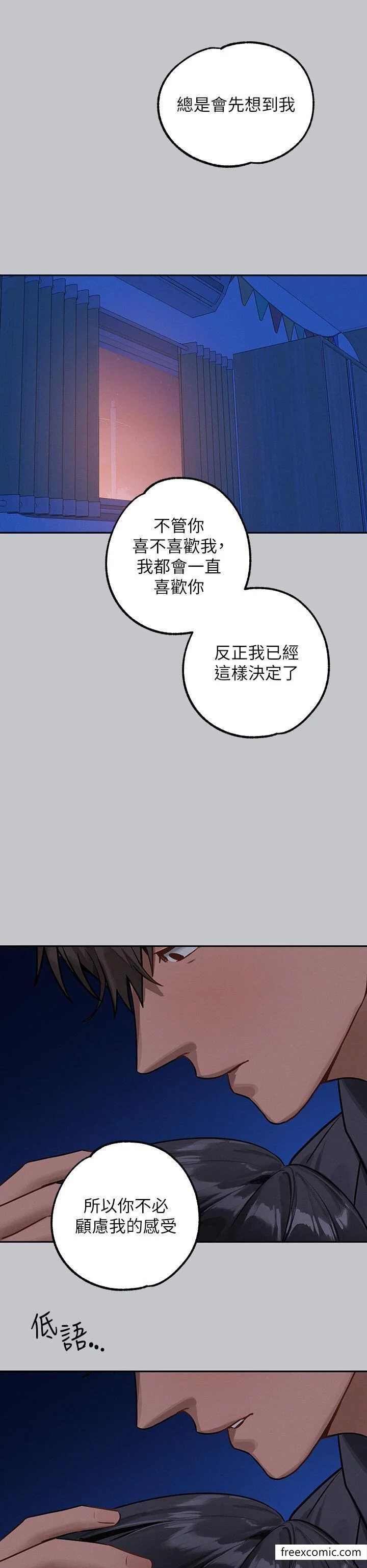 第126話