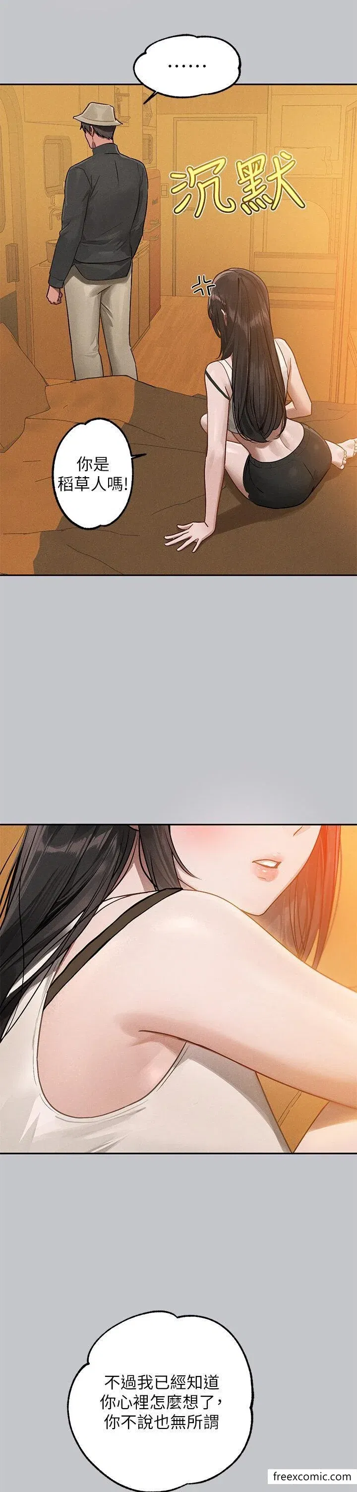 第126話