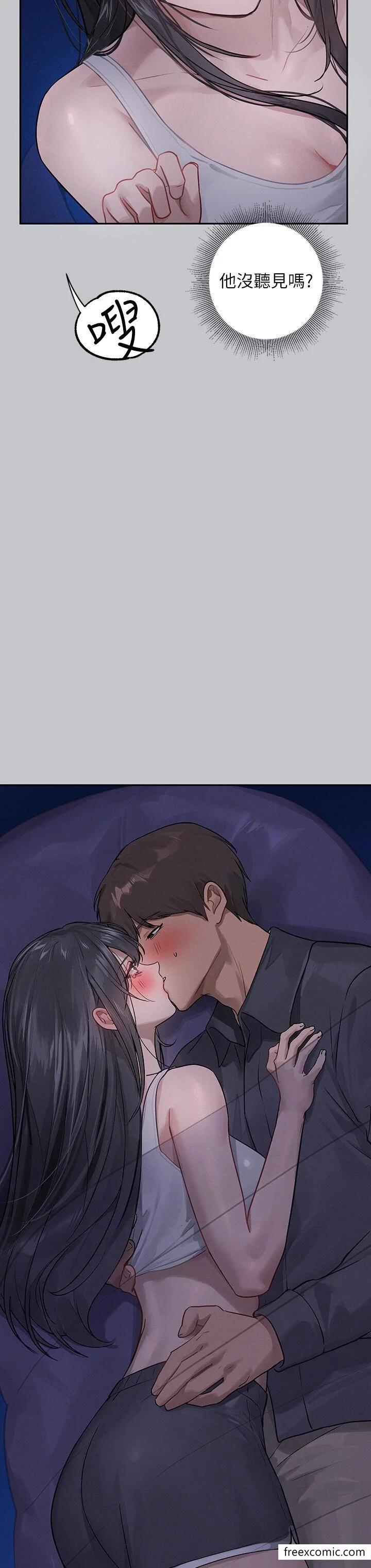 第126話