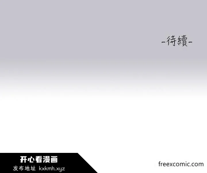 第126話