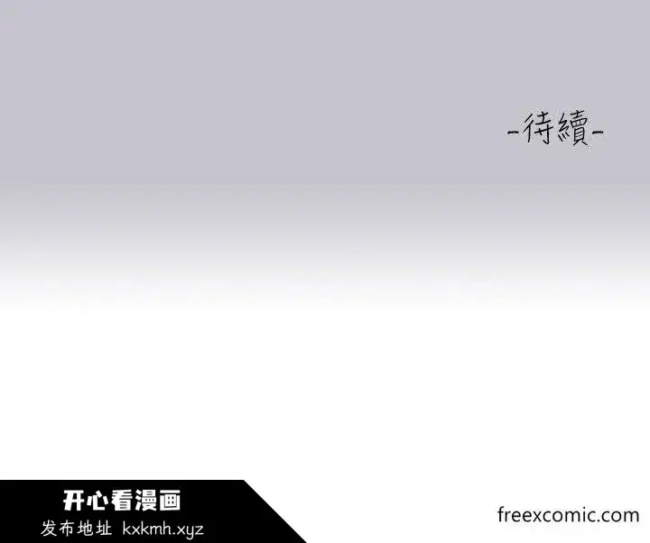 第126話