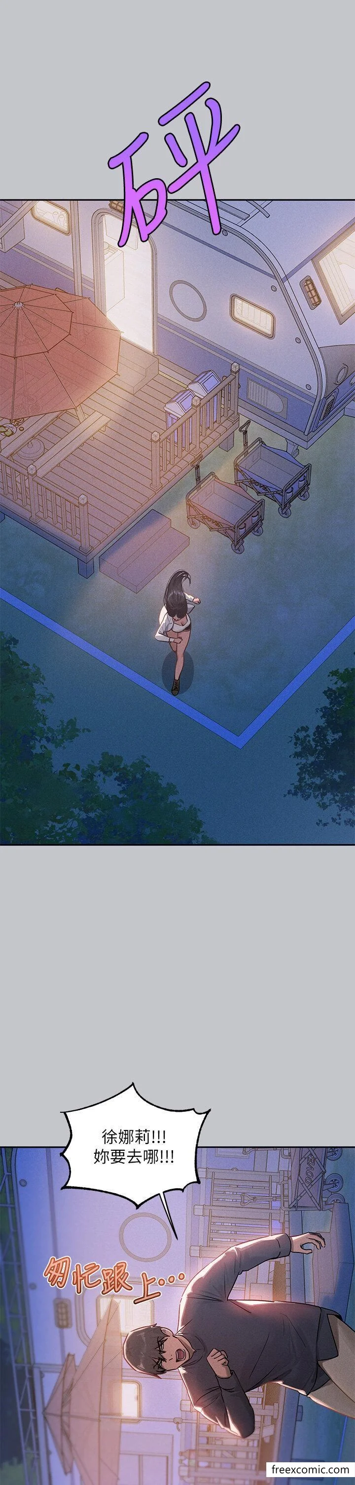 第126話