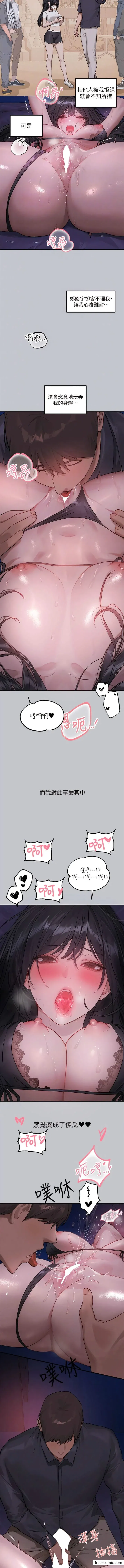 第127話