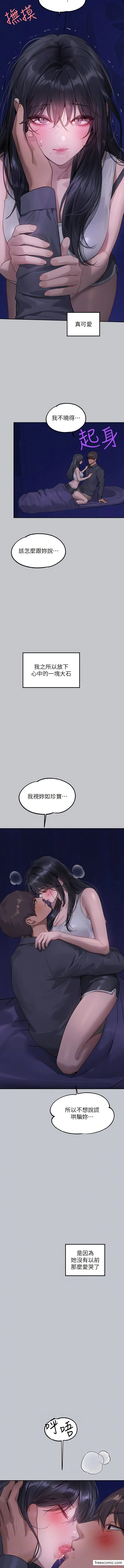 第127話