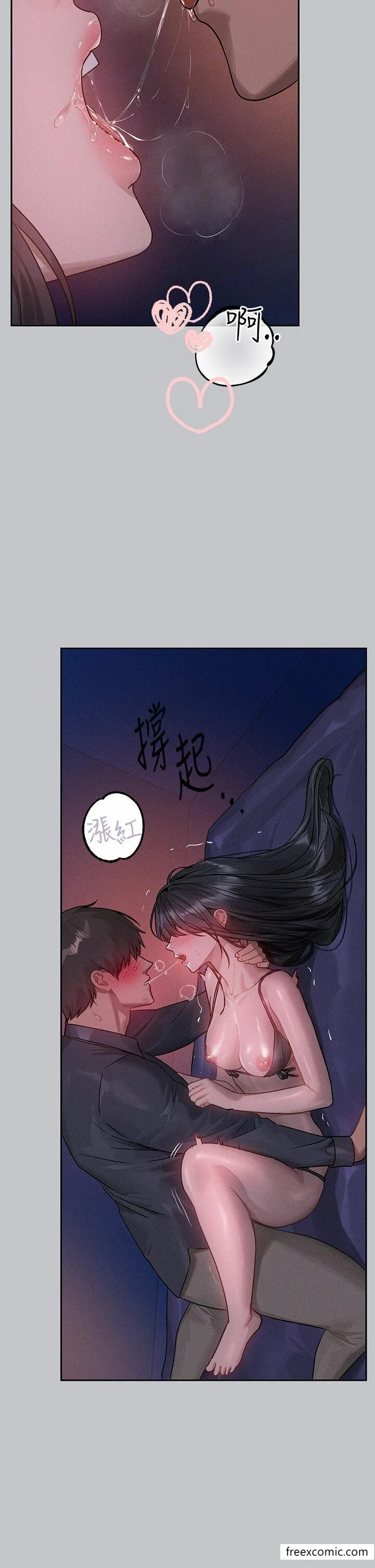 第128話