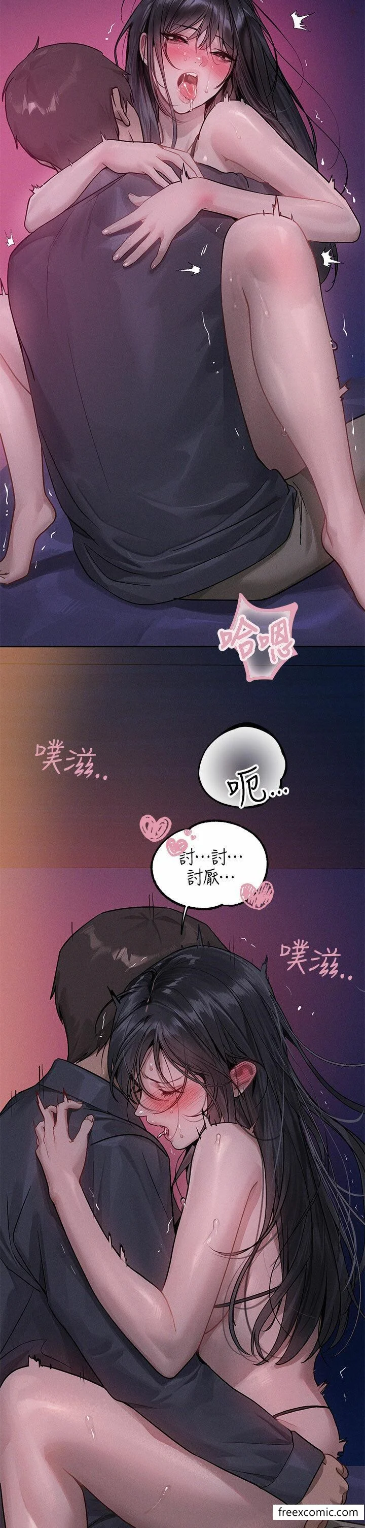 第128話