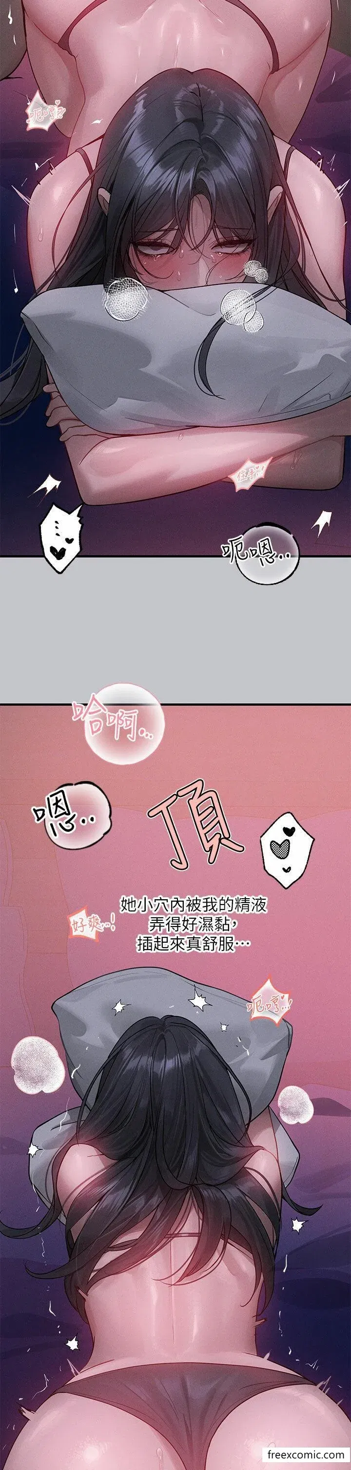 第128話