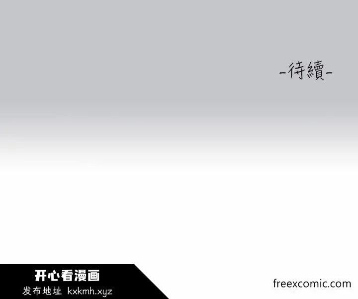 第128話
