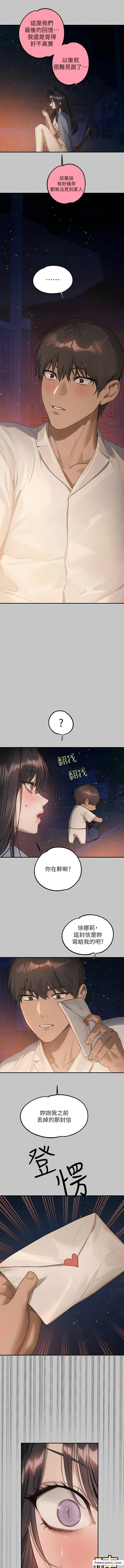 第129話