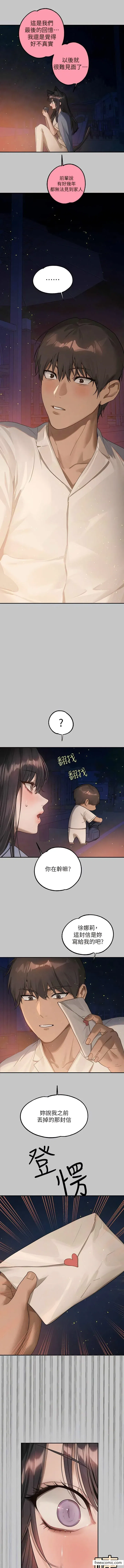 第129話