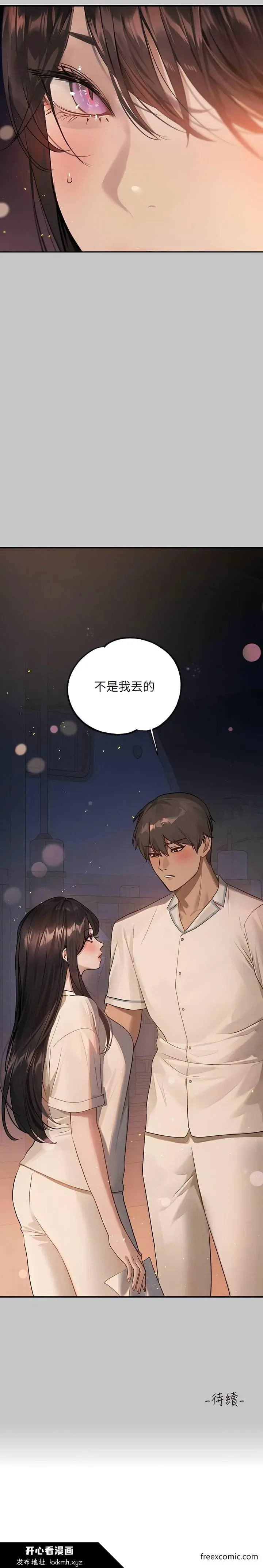 第129話