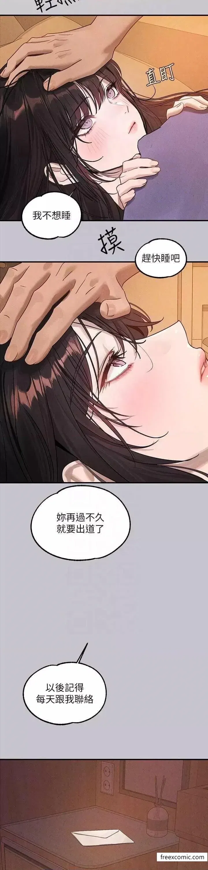 第130話
