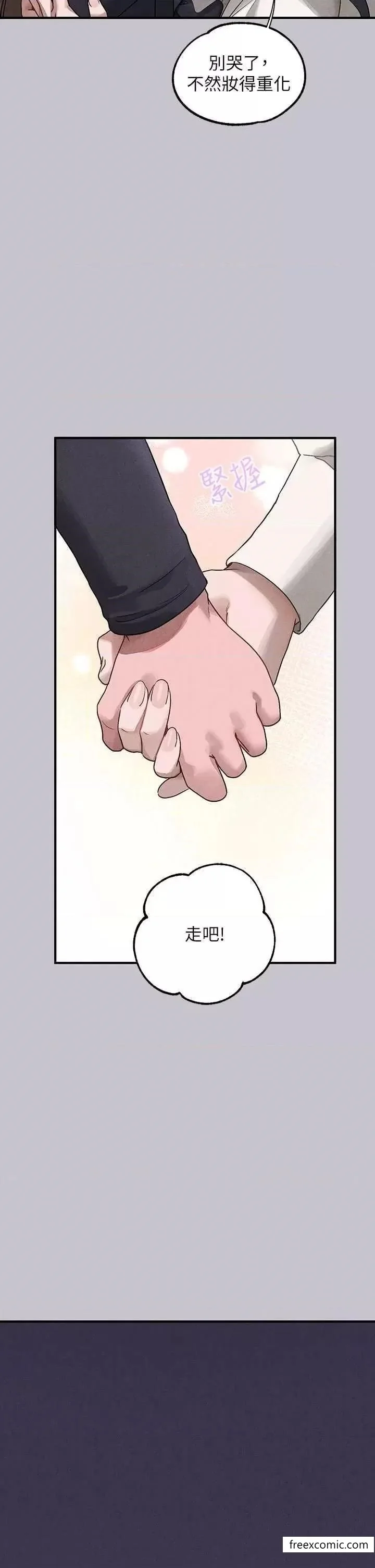 第130話