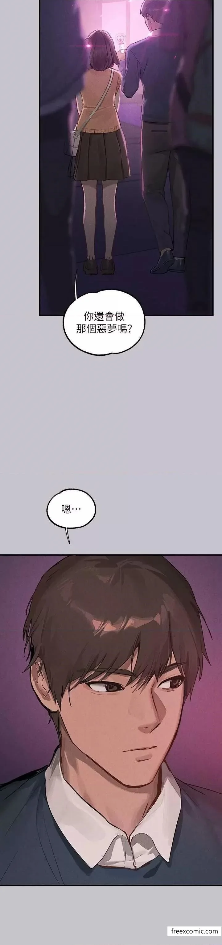 第130話