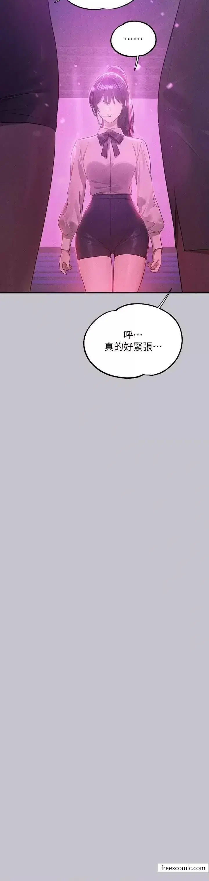 第130話