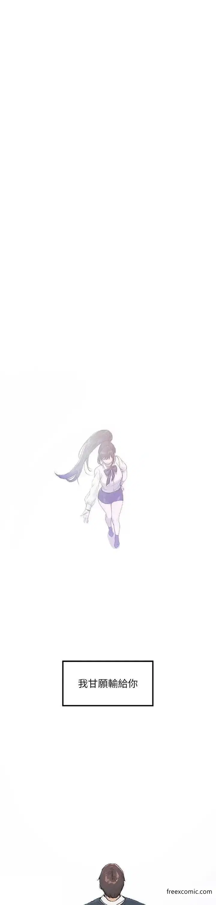 第130話
