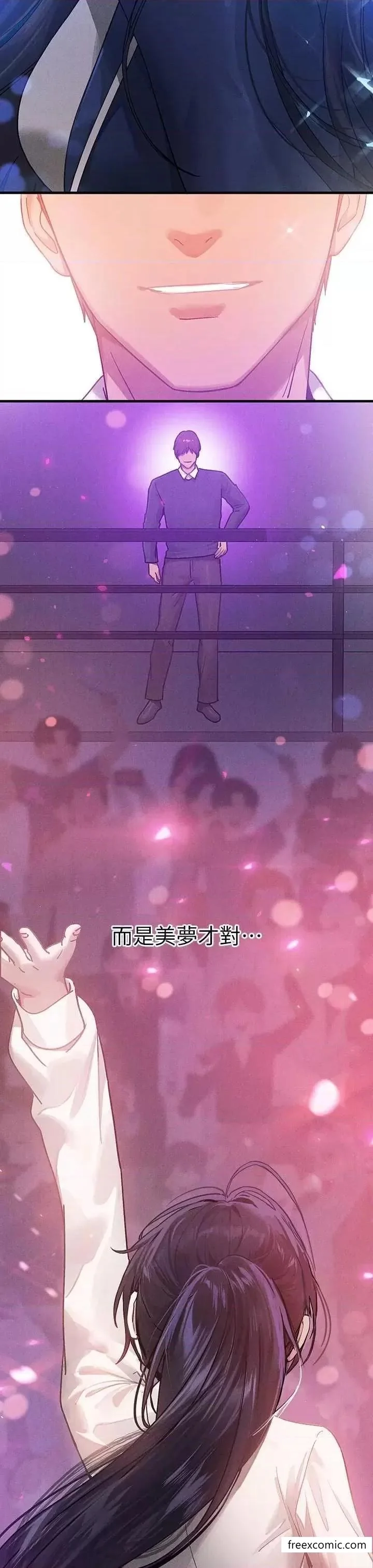 第130話