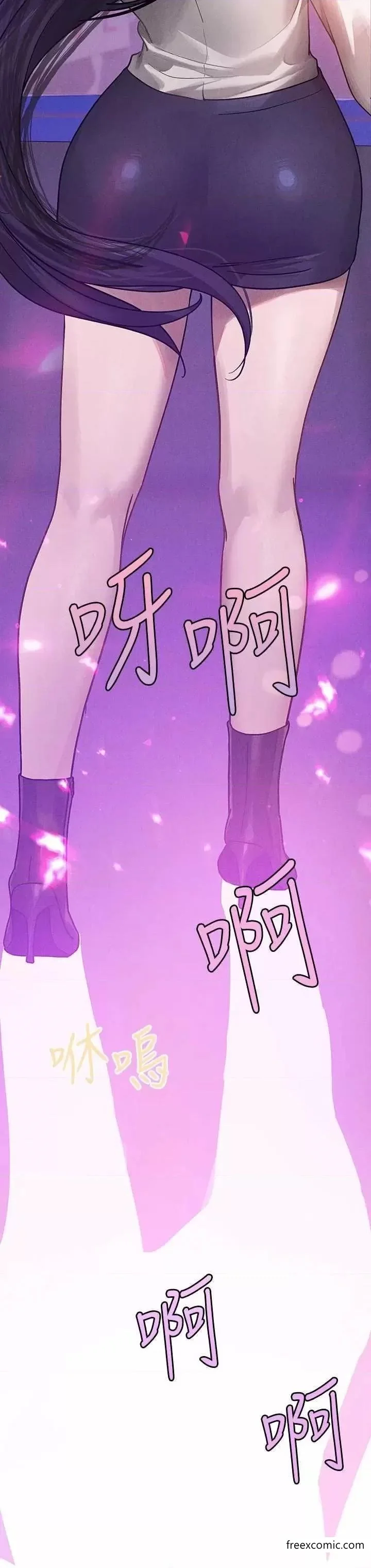 第130話