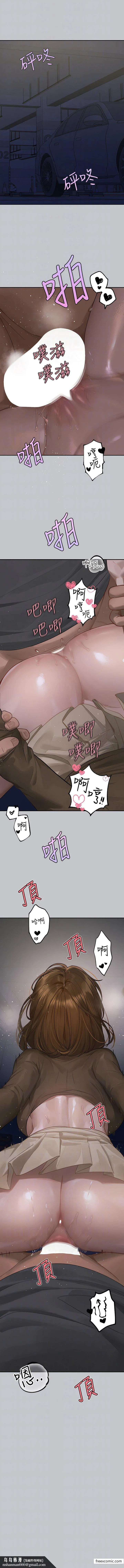 第131話