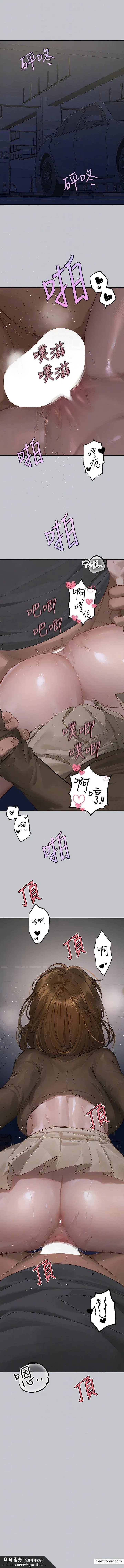 第131話
