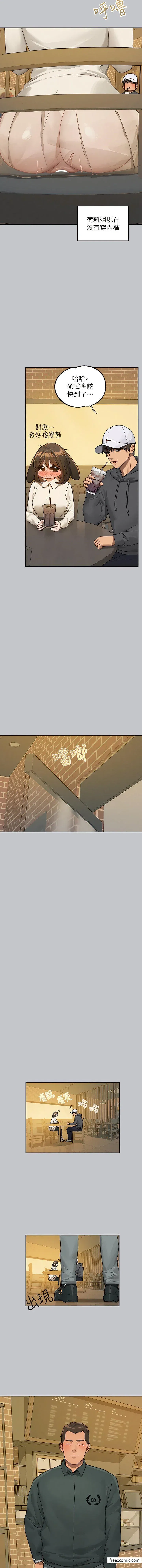 第131話