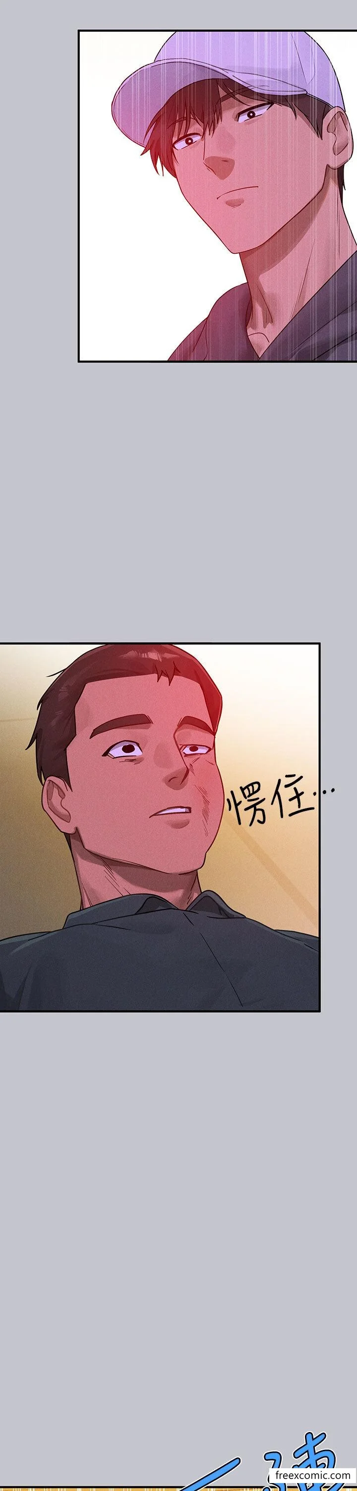 第132話
