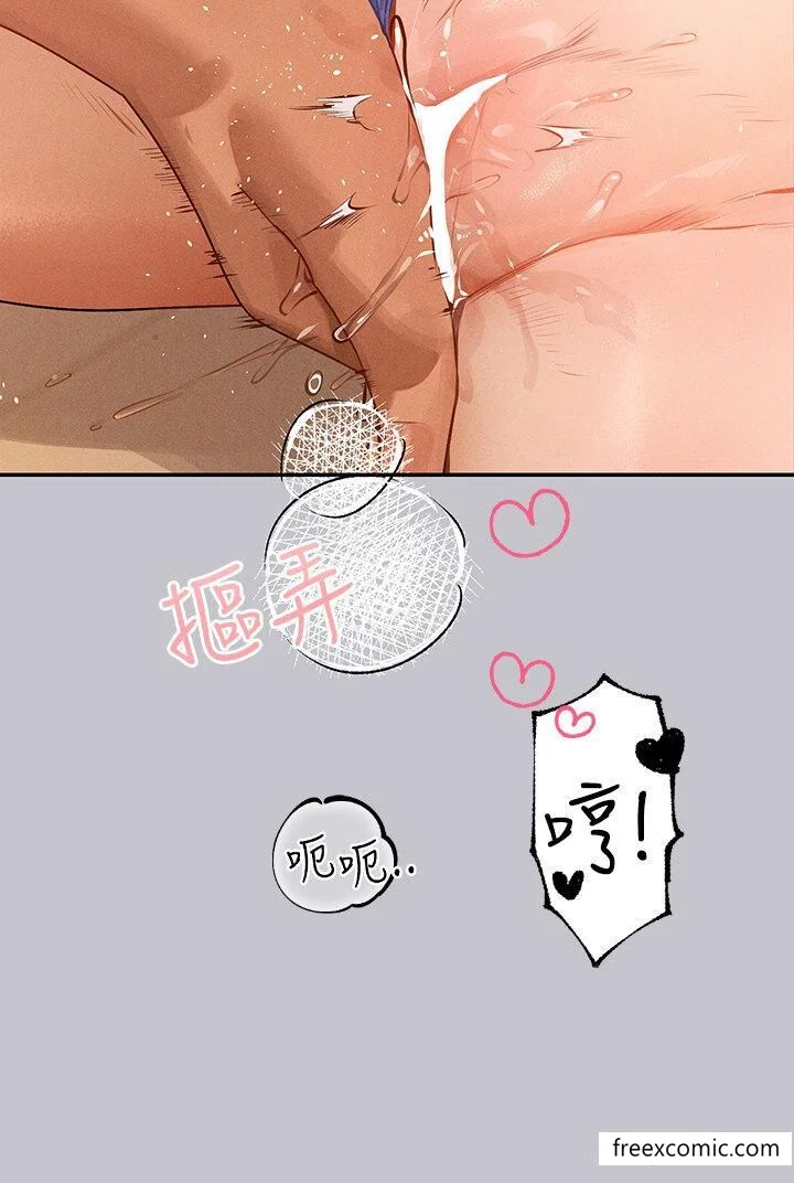 第133話