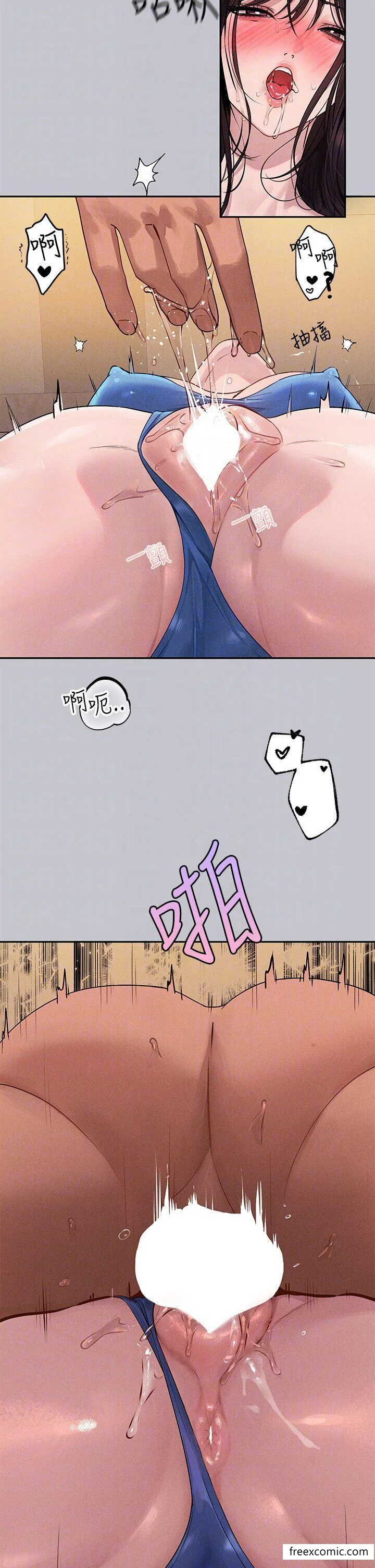 第133話