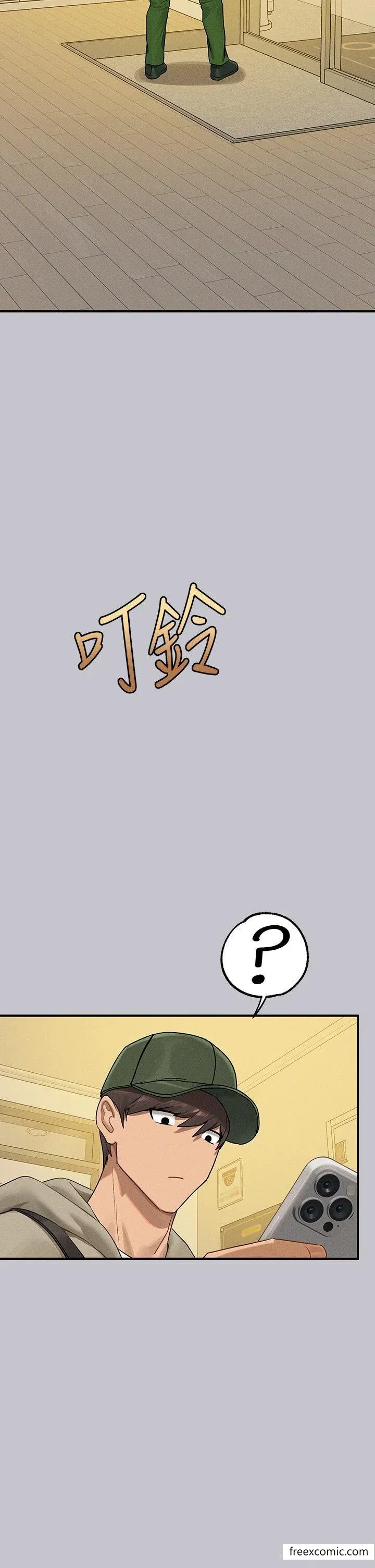 第133話