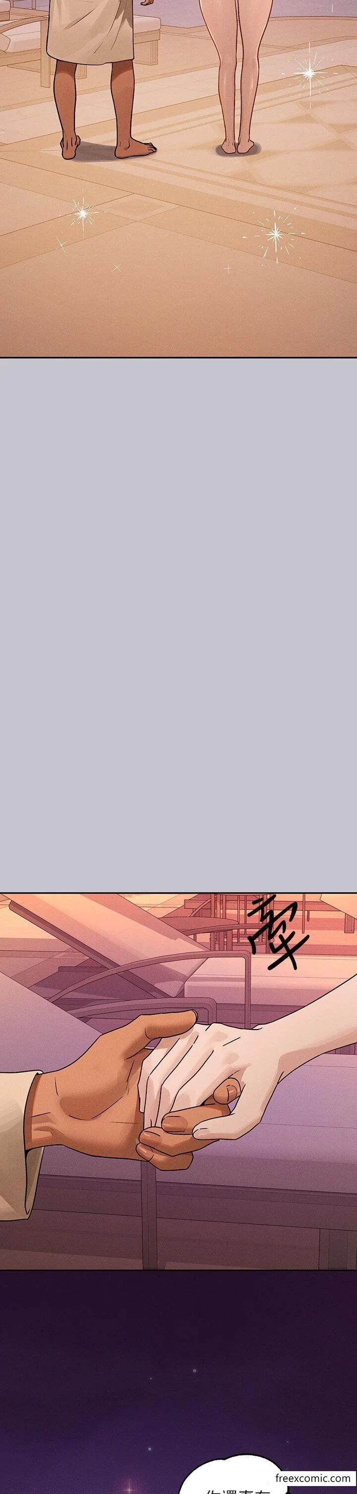第133話