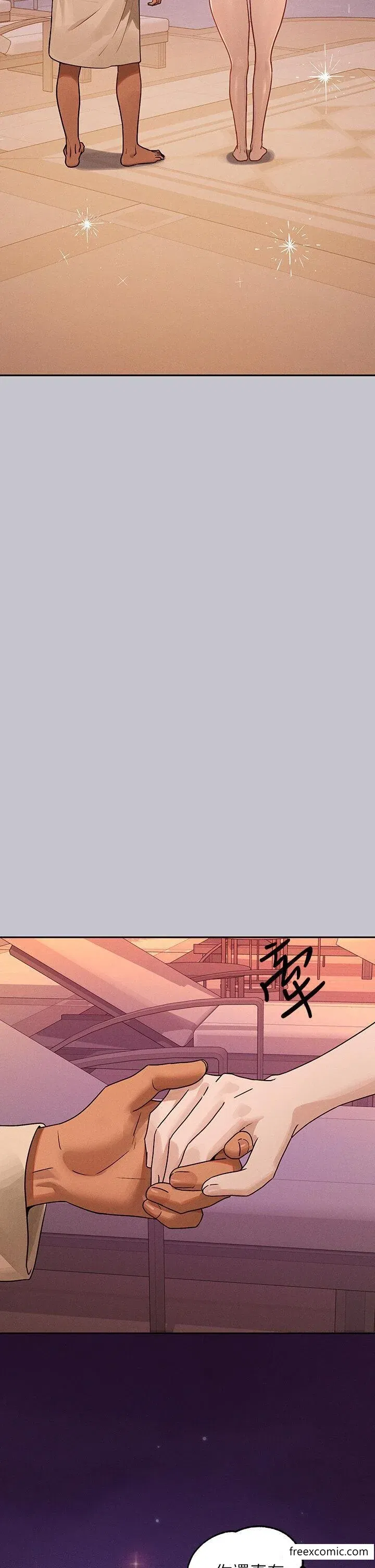 第133話