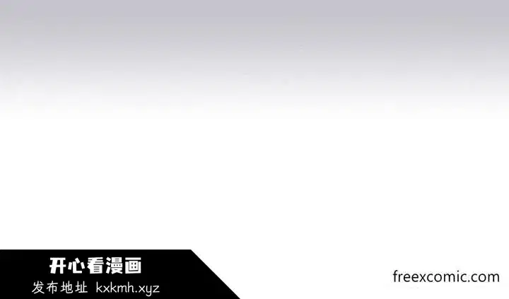 第133話