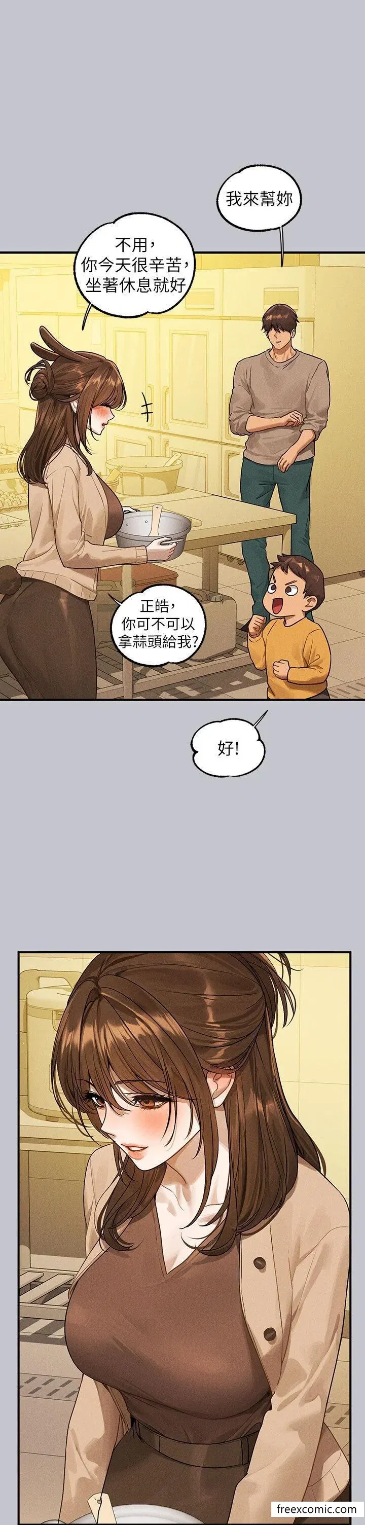第135話