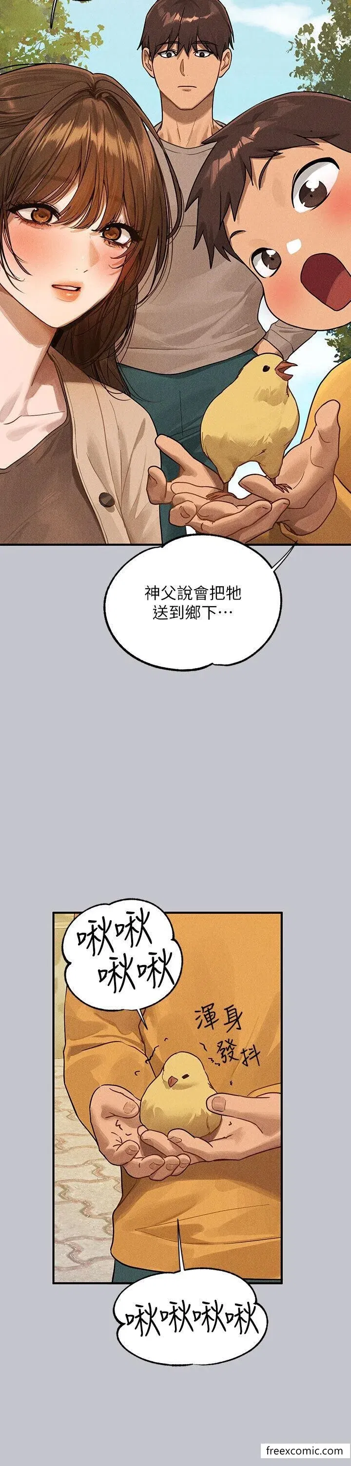第135話