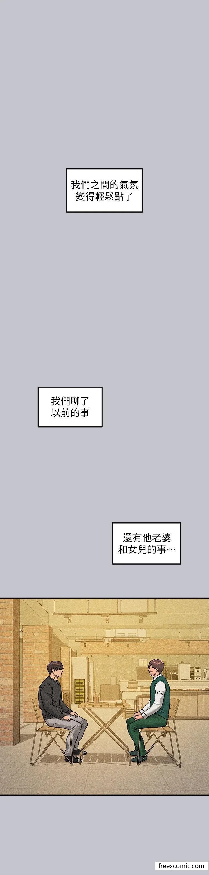 第135話