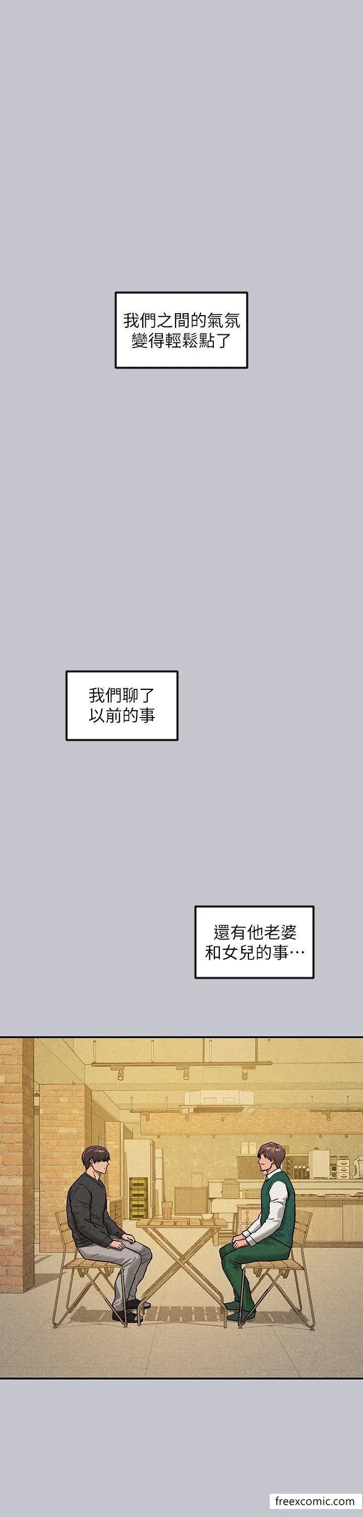 第135話
