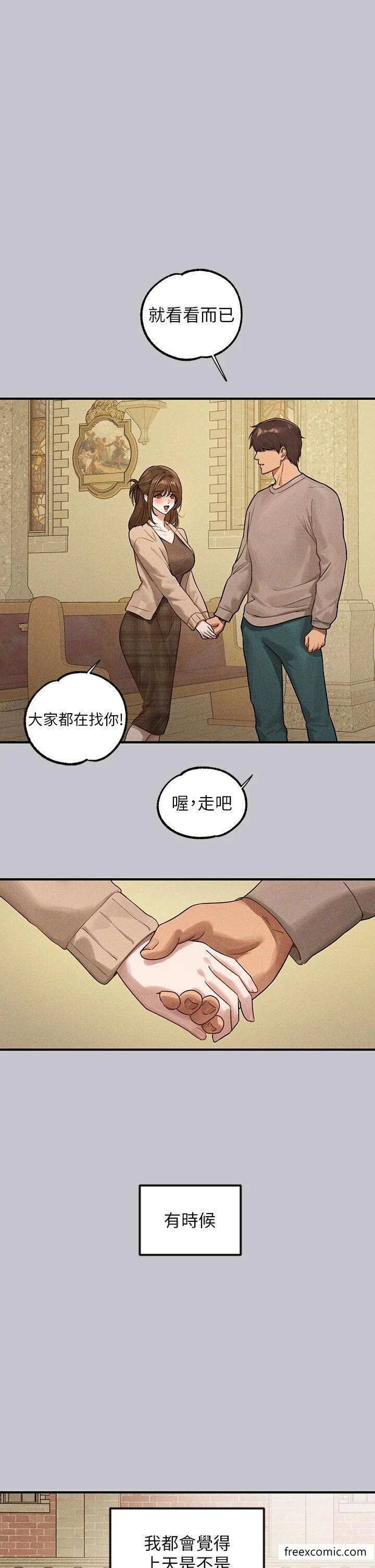 第135話