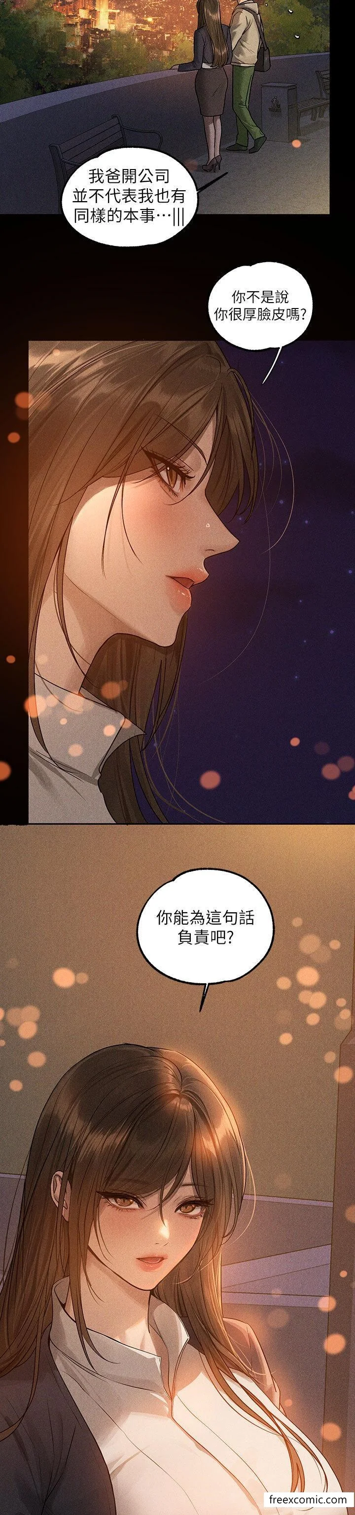 第135話