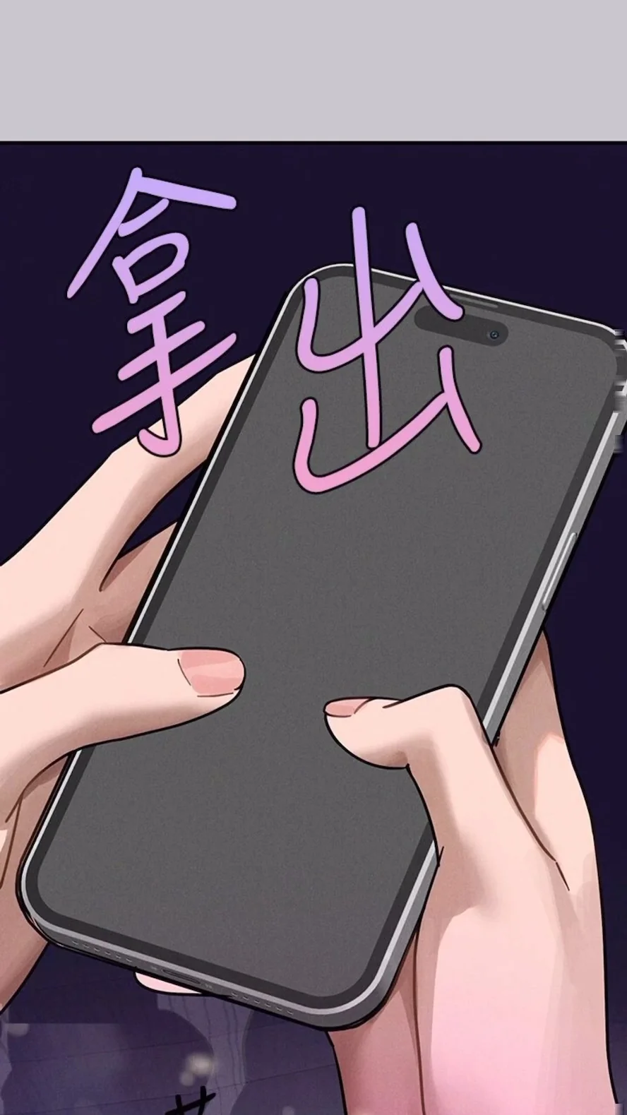 第136話
