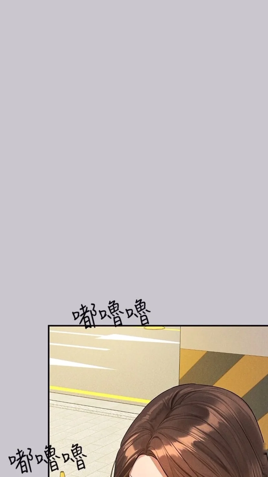 第136話