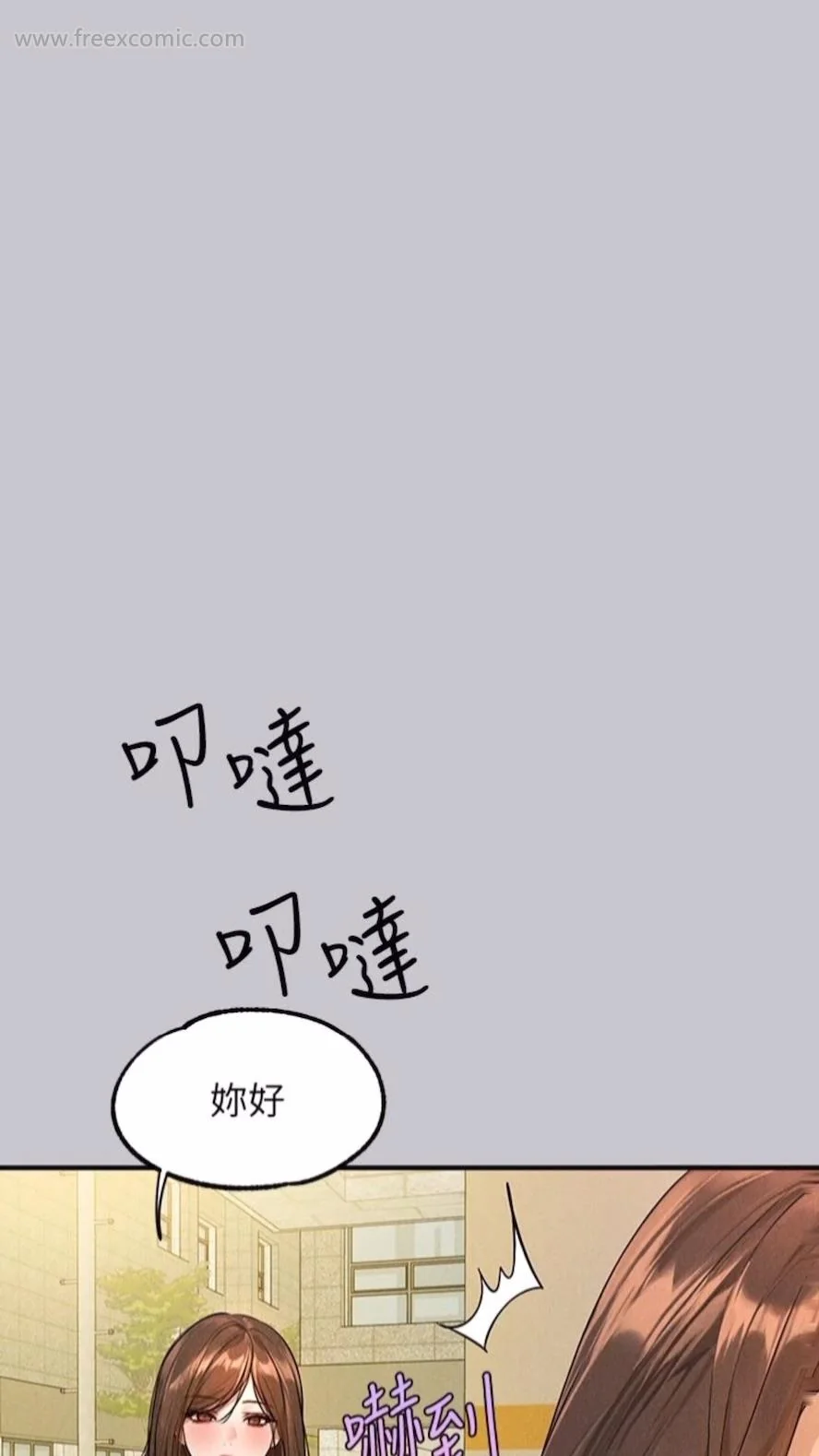 第136話