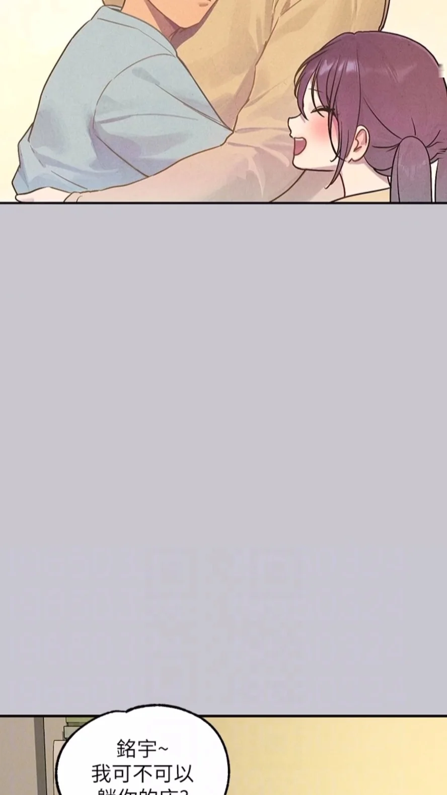 第136話
