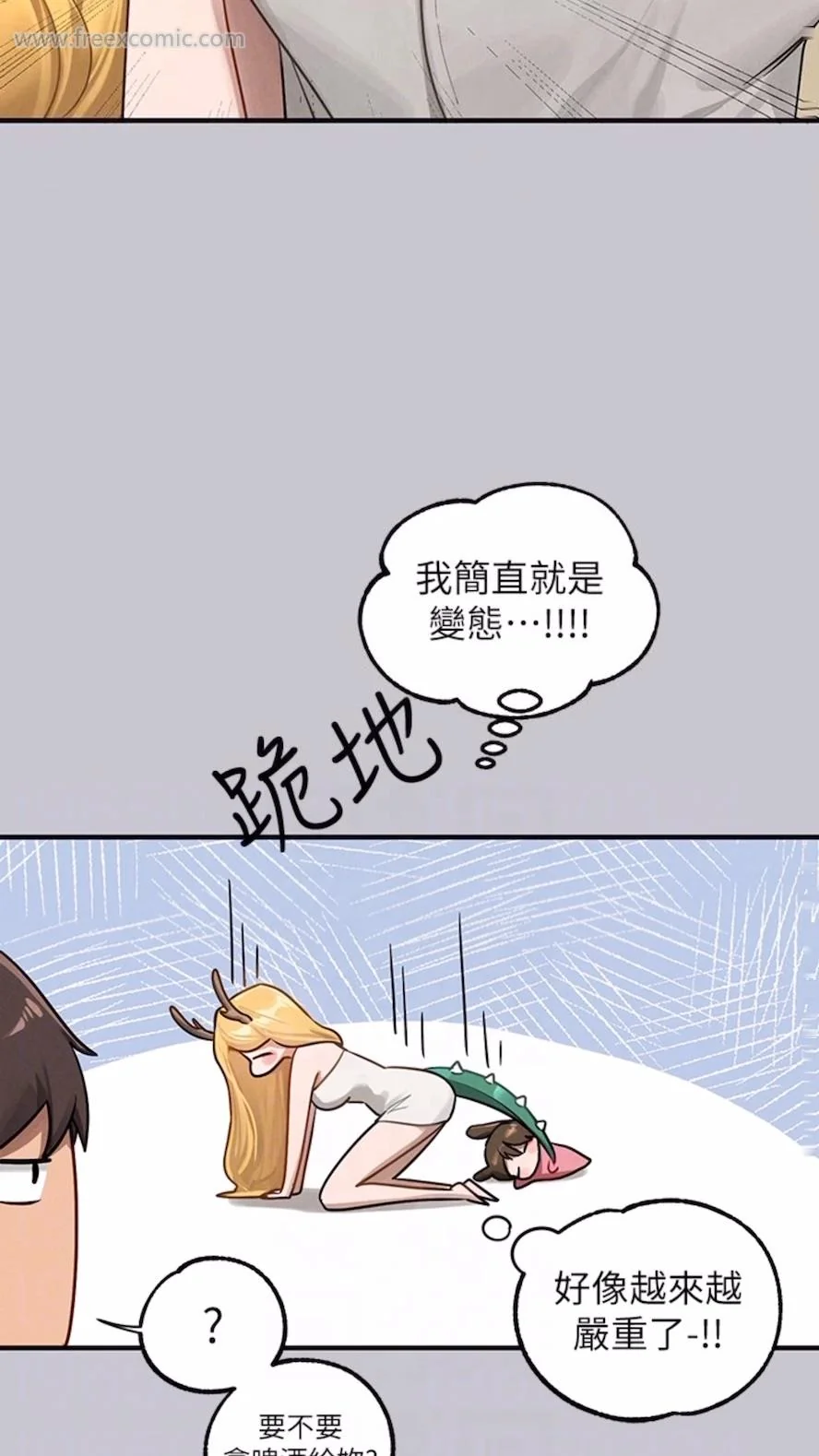 第136話