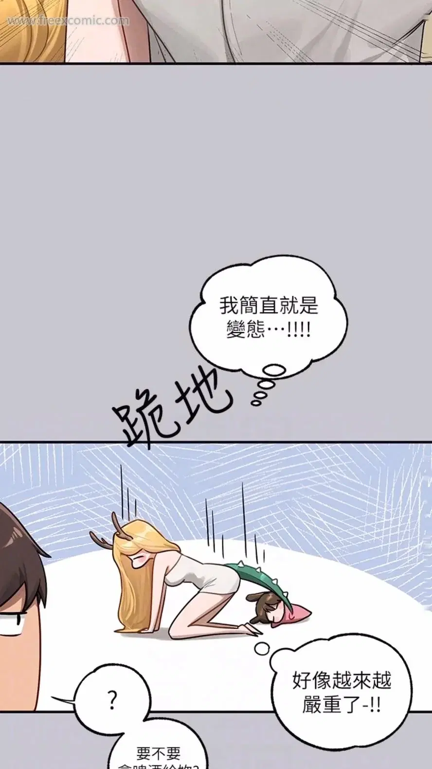 第136話