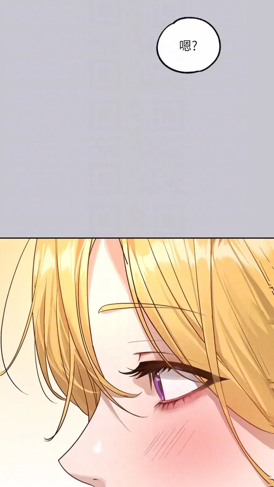 第136話