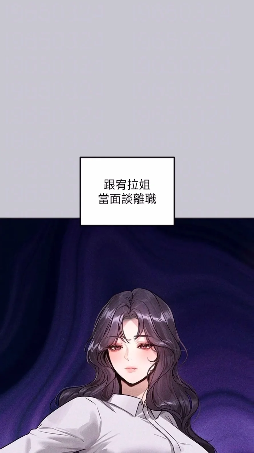 第136話