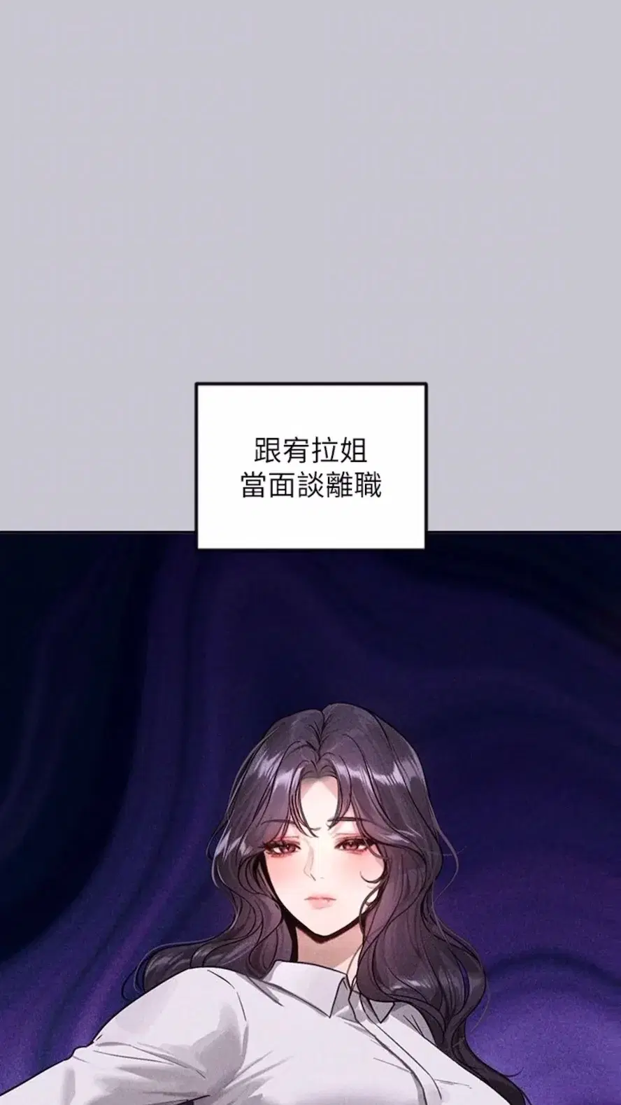 第136話