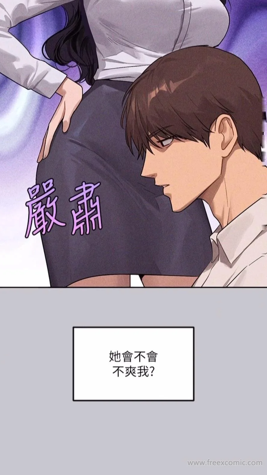 第136話