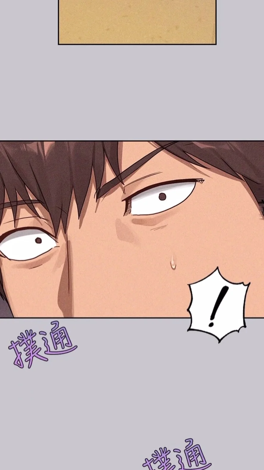 第136話